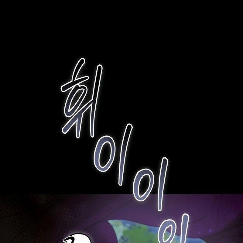 Người Mới Này Quá Mạnh 110 trang 83