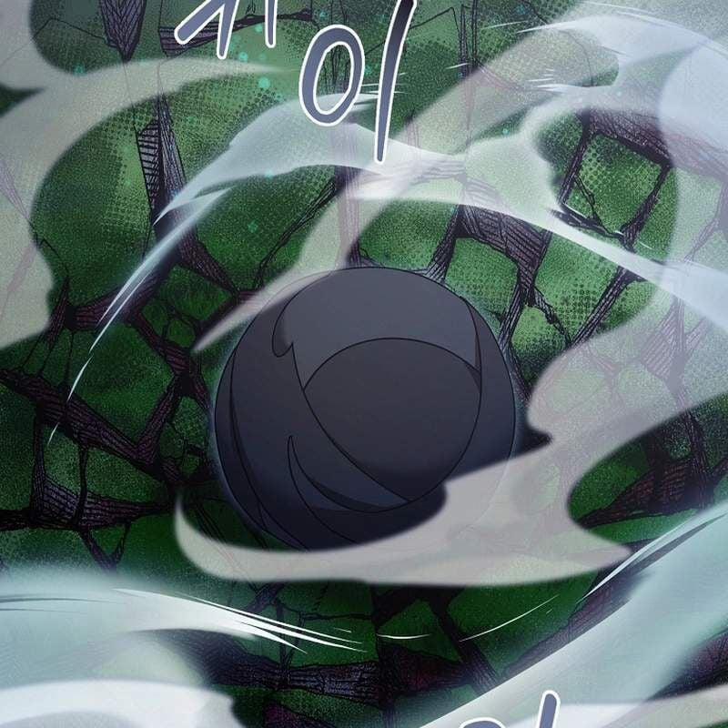 Người Mới Này Quá Mạnh 111 trang 14