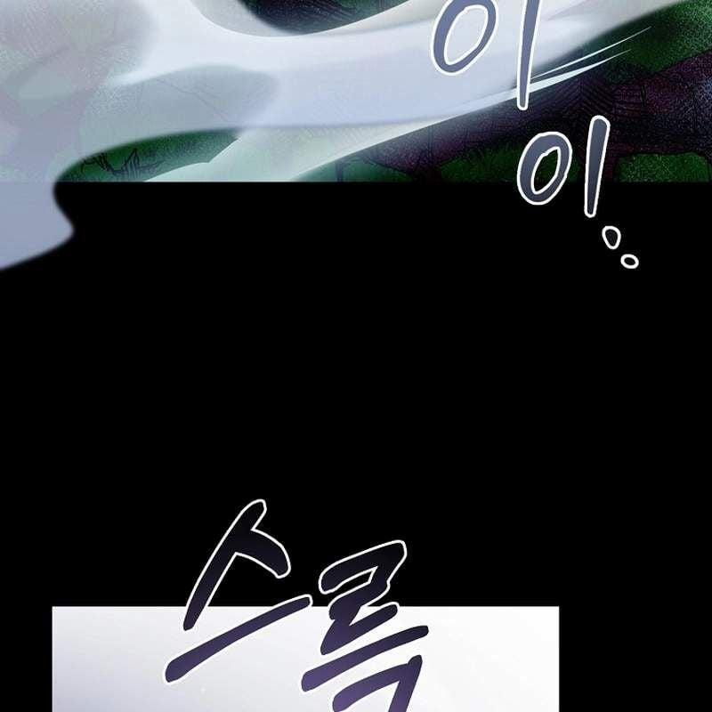 Người Mới Này Quá Mạnh 111 trang 15