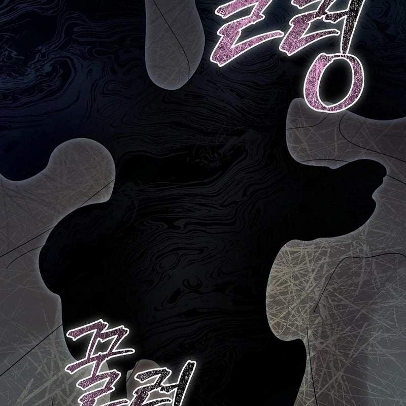 Người Mới Này Quá Mạnh 111 trang 25