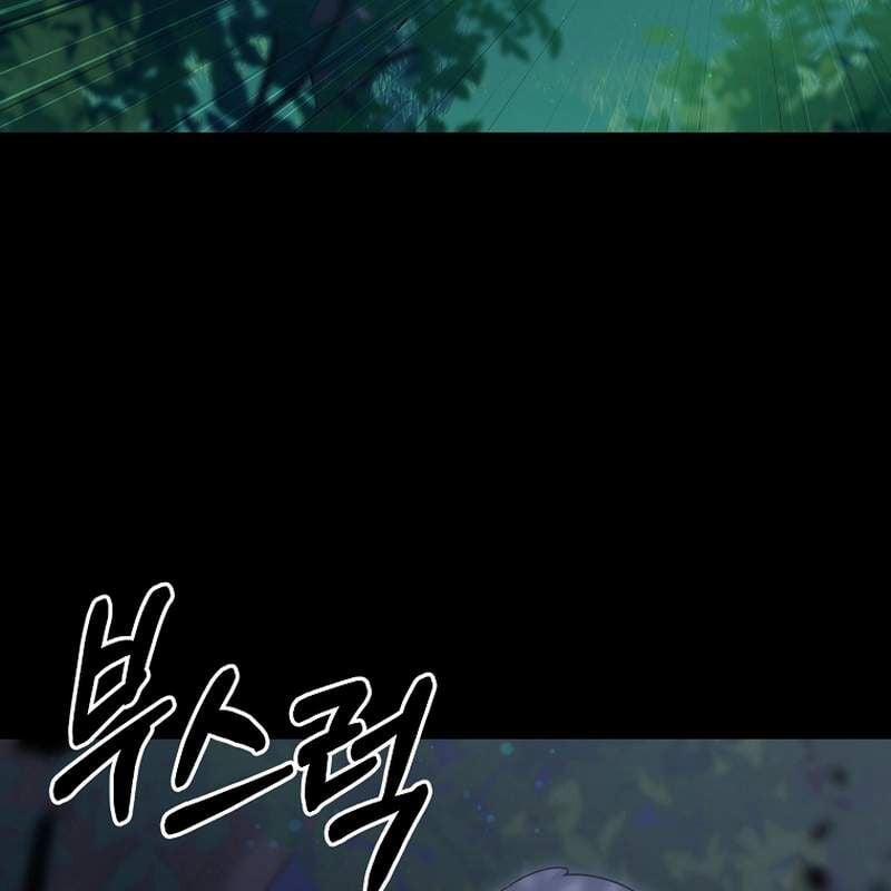 Người Mới Này Quá Mạnh 111 trang 65