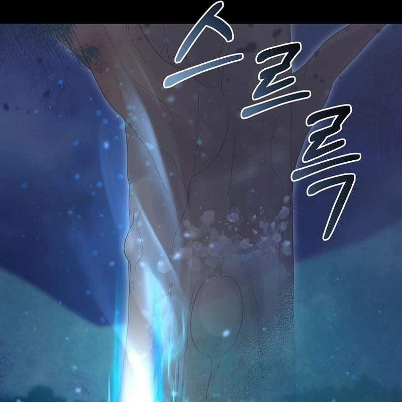 Người Mới Này Quá Mạnh 111 trang 71