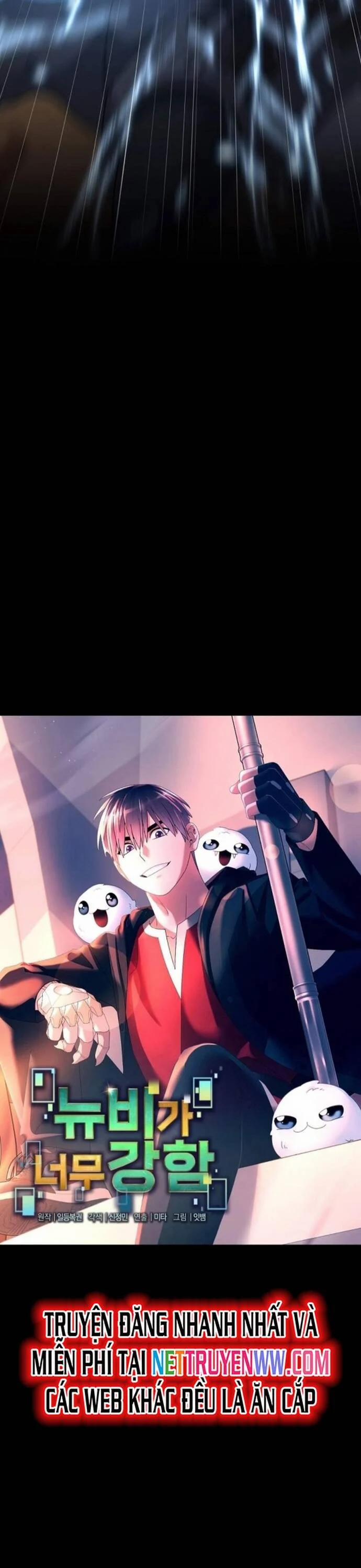 Người Mới Này Quá Mạnh 112 trang 6