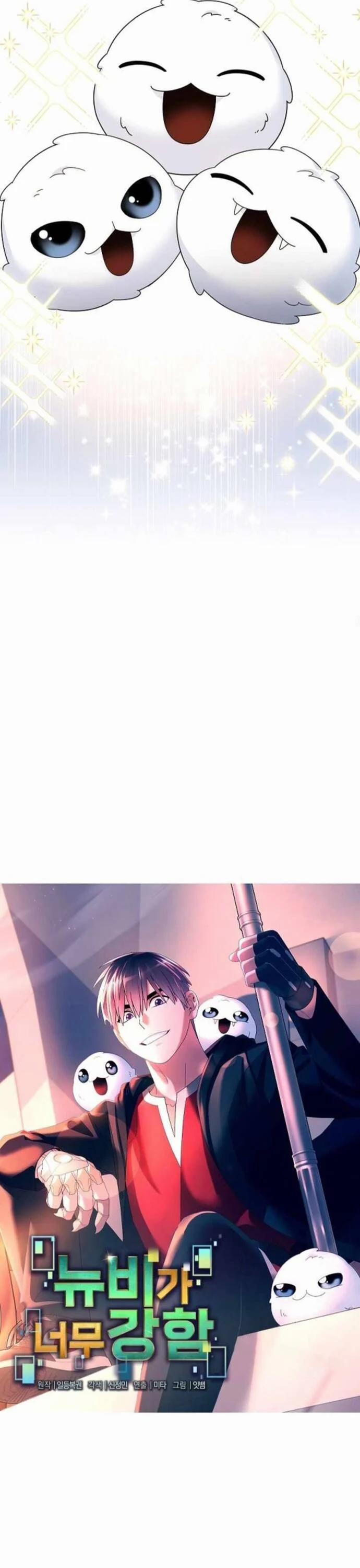 Người Mới Này Quá Mạnh 113 trang 20