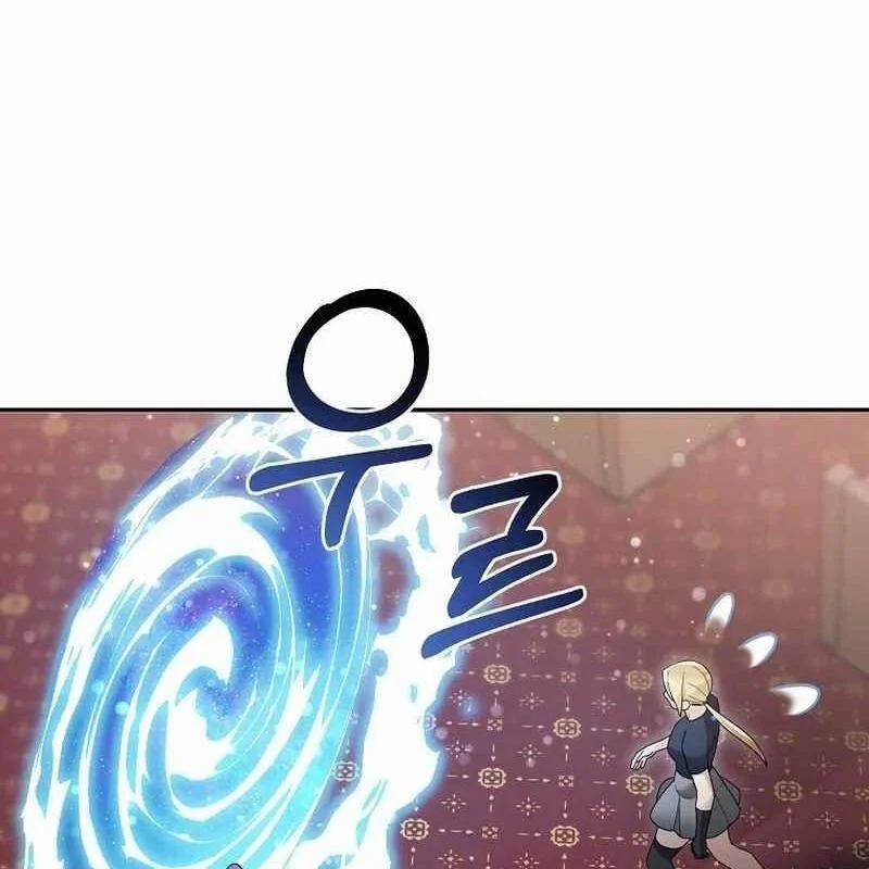 Người Mới Này Quá Mạnh 114 trang 55