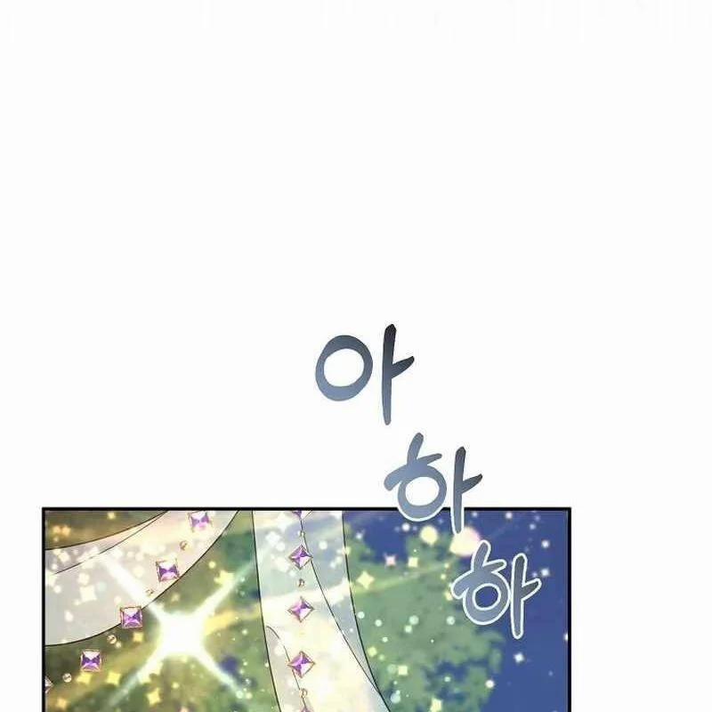 Người Mới Này Quá Mạnh 114 trang 74