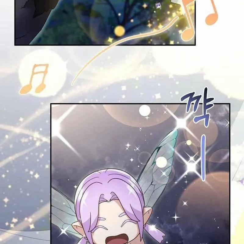 Người Mới Này Quá Mạnh 114 trang 76