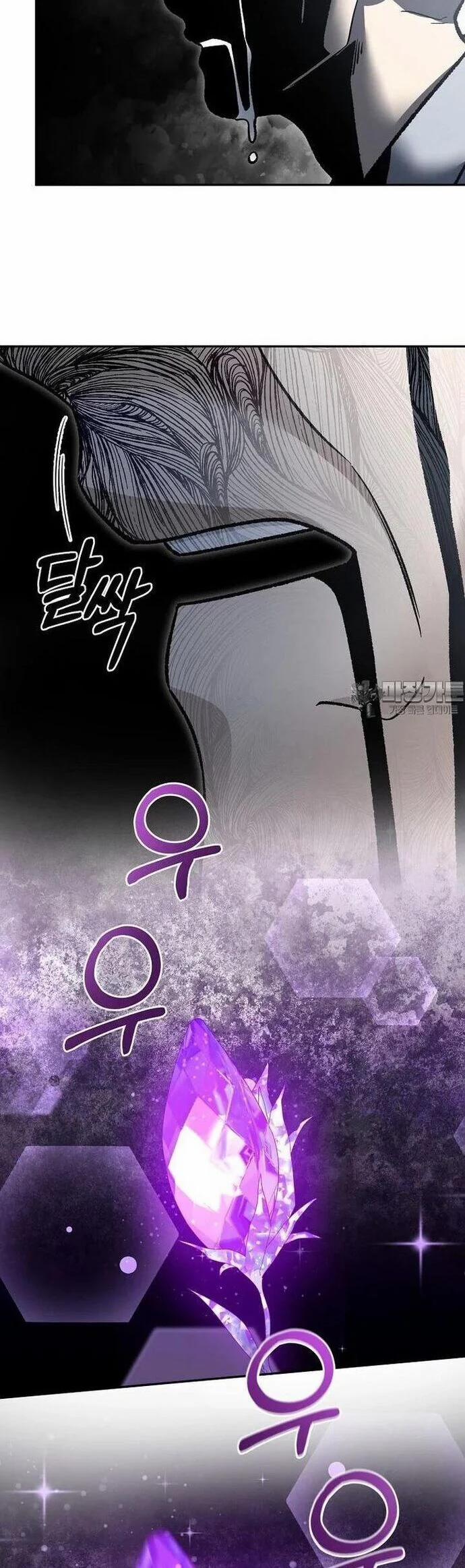 Người Mới Này Quá Mạnh 116 trang 25