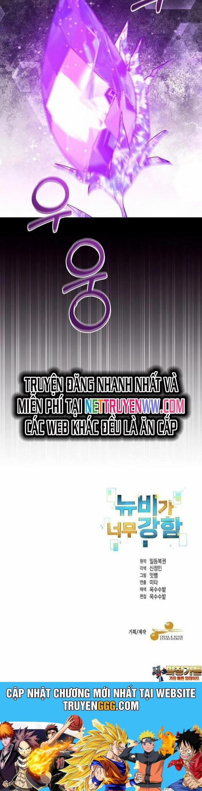 Người Mới Này Quá Mạnh 116 trang 26