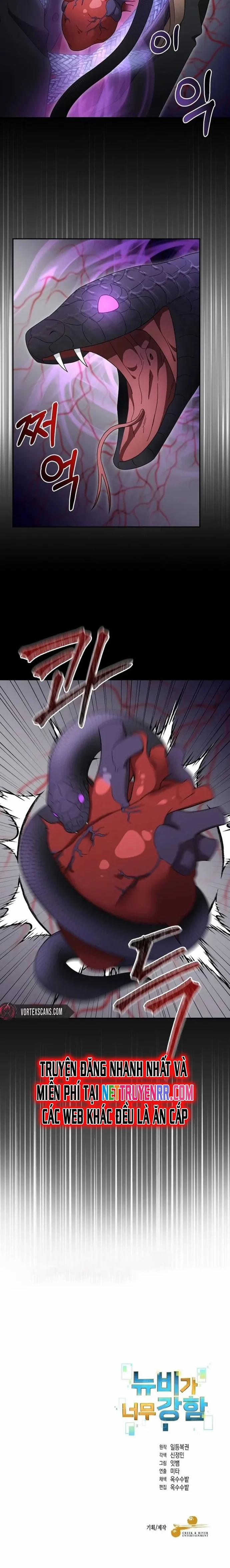 Người Mới Này Quá Mạnh 117 trang 10