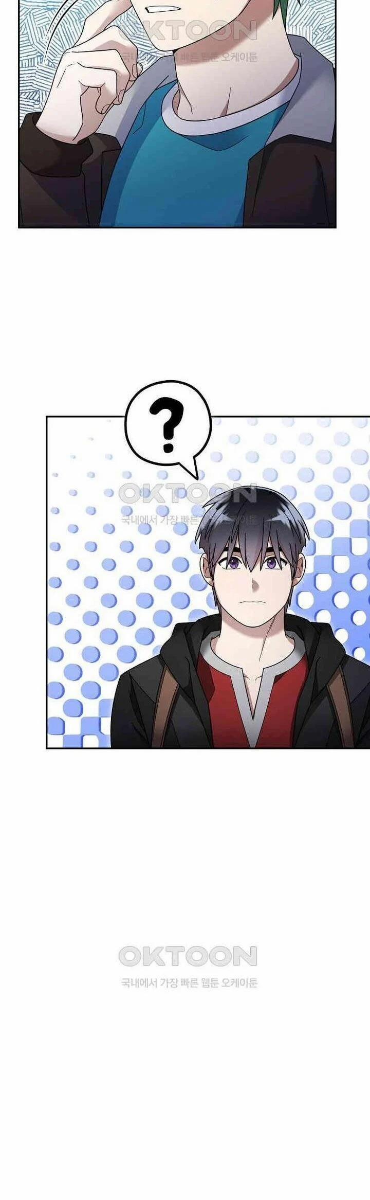 Người Mới Này Quá Mạnh 119 trang 12