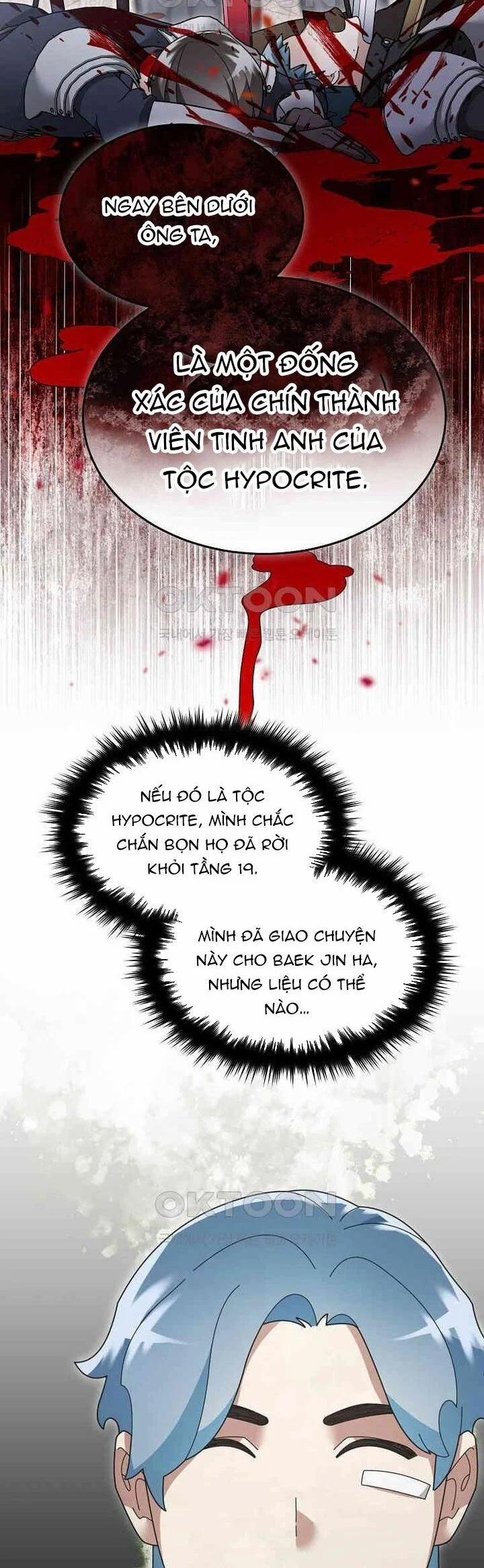 Người Mới Này Quá Mạnh 119 trang 2