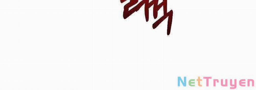 Người Mới Này Quá Mạnh 2 trang 106