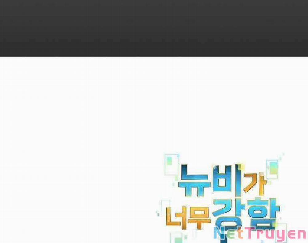 Người Mới Này Quá Mạnh 2 trang 268