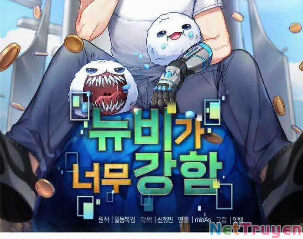 Người Mới Này Quá Mạnh 3 trang 36