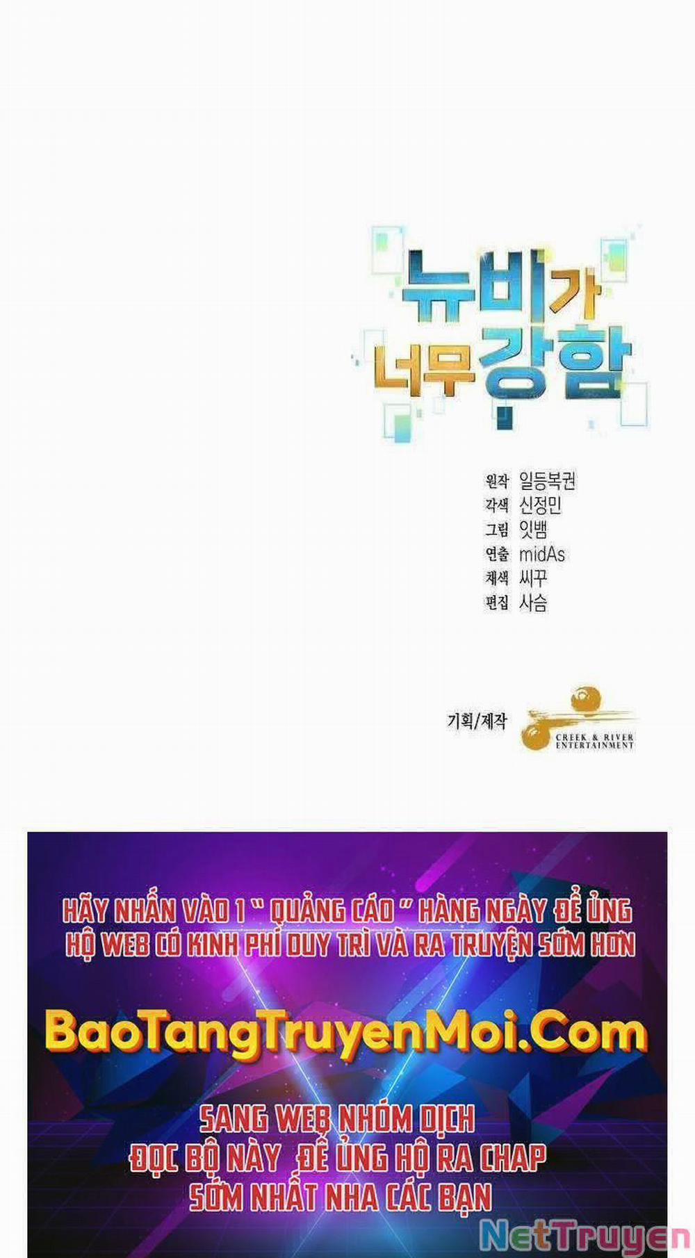 Người Mới Này Quá Mạnh 4 trang 148