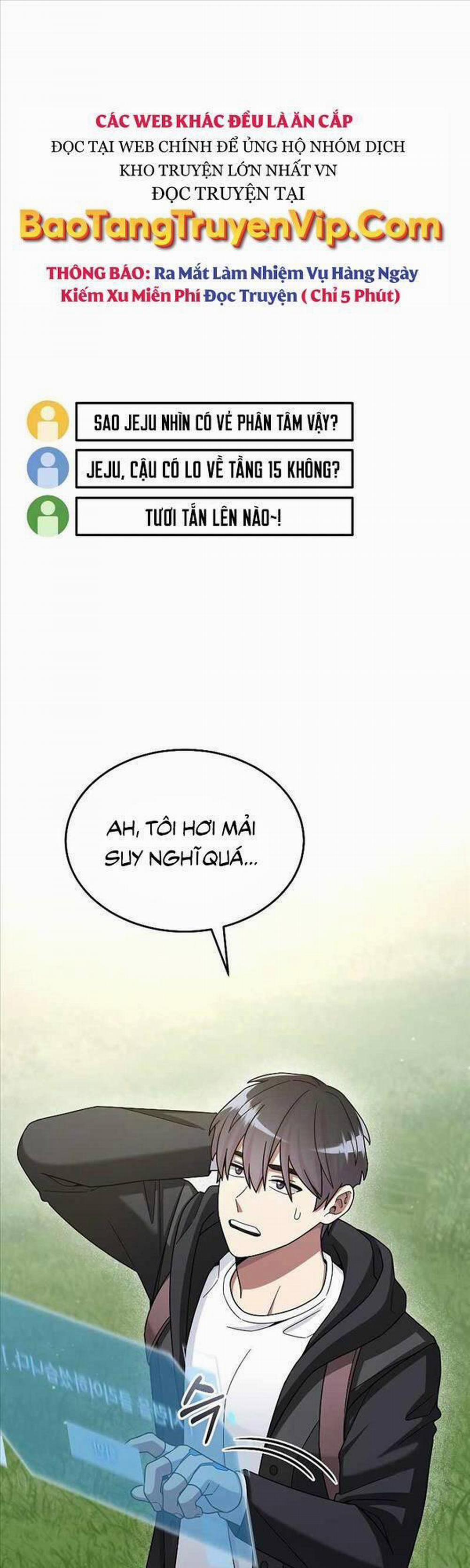 Người Mới Này Quá Mạnh 44 trang 0