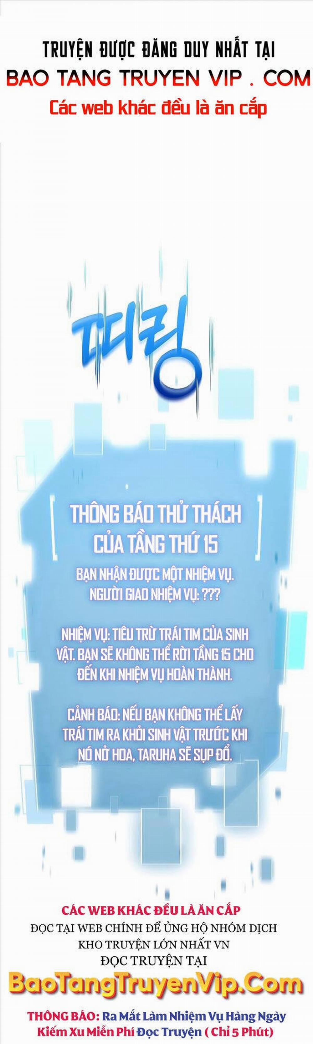 Người Mới Này Quá Mạnh 46 trang 0