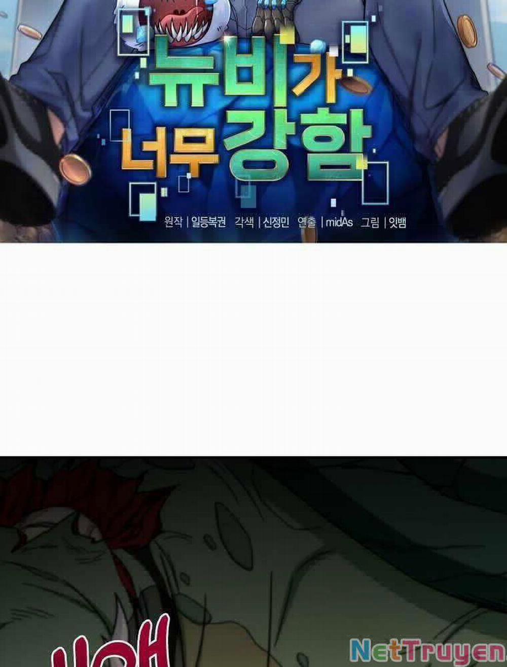 Người Mới Này Quá Mạnh 5 trang 8