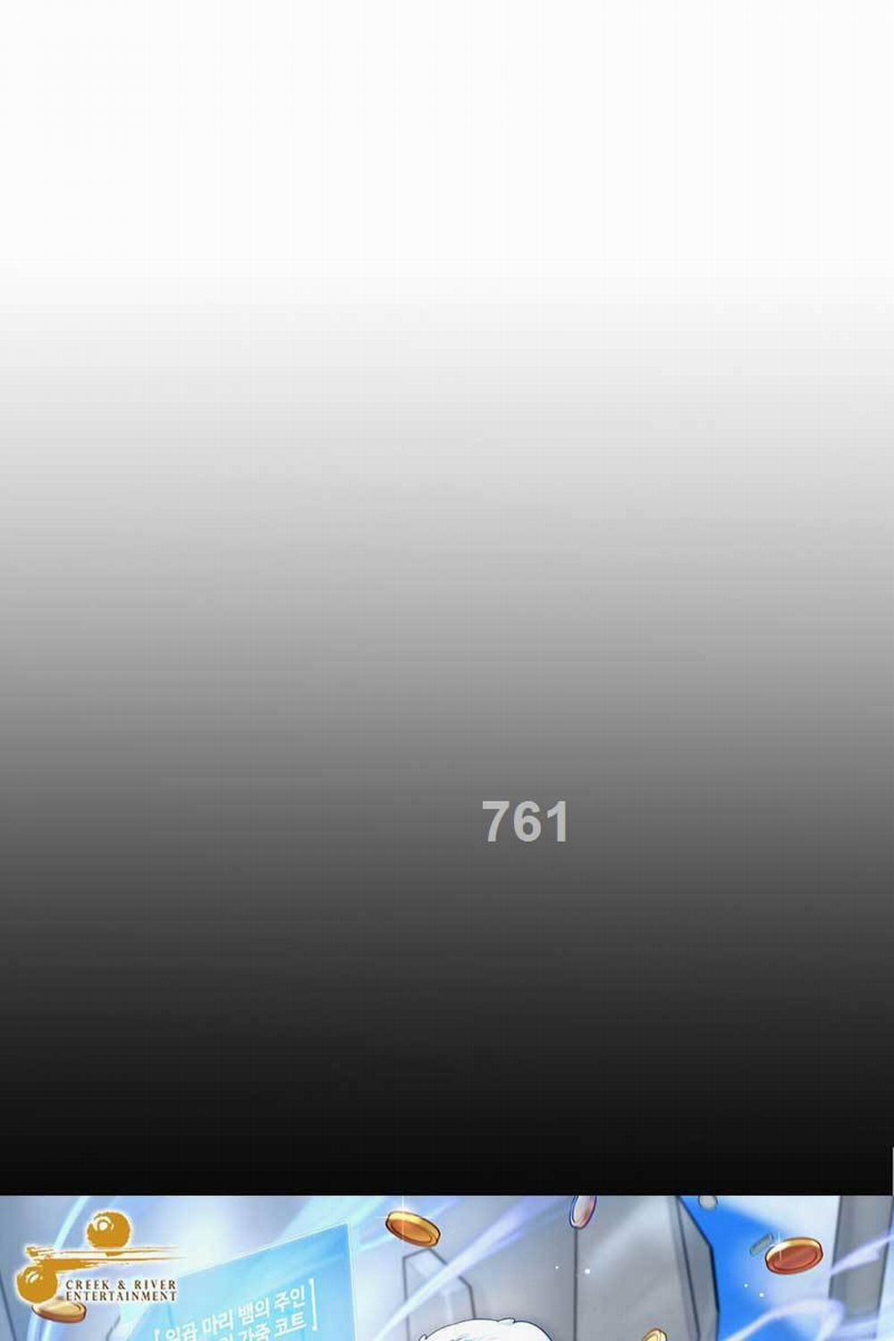 Người Mới Này Quá Mạnh 70 trang 0