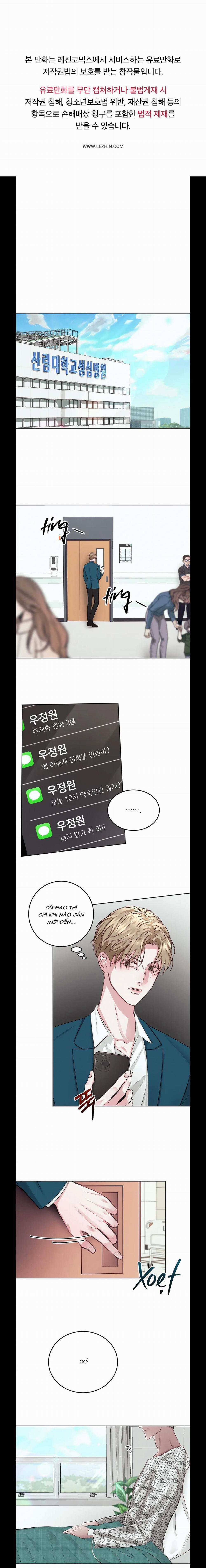 Người Nhà Bất Đắc Dĩ 2 trang 0