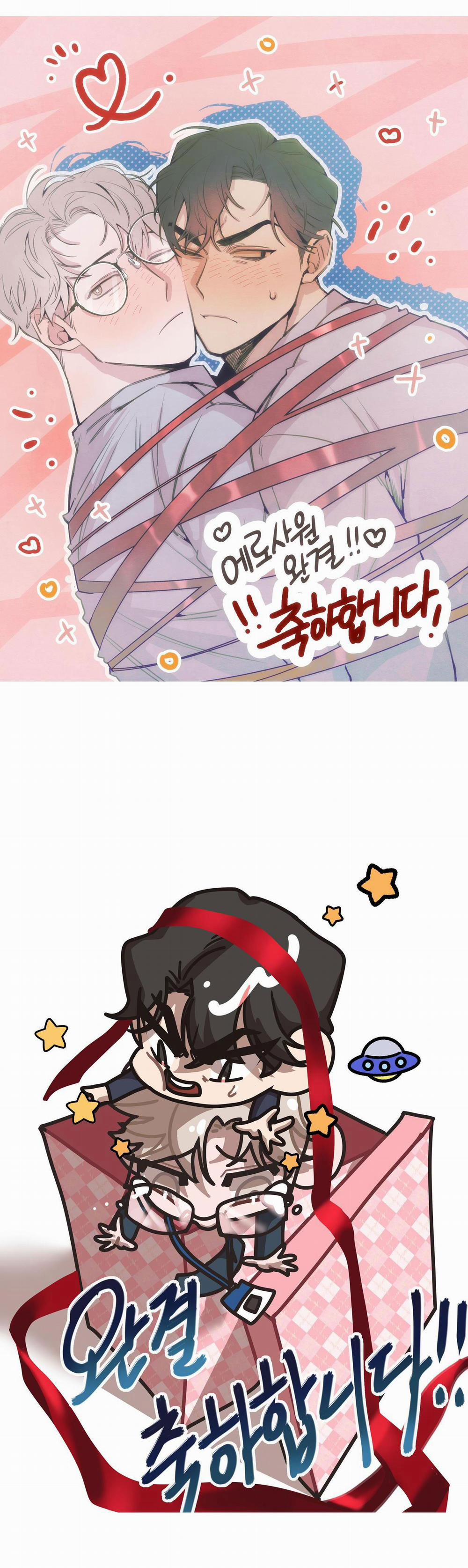 Người Nhân Viên Quyến Rũ 44 trang 9