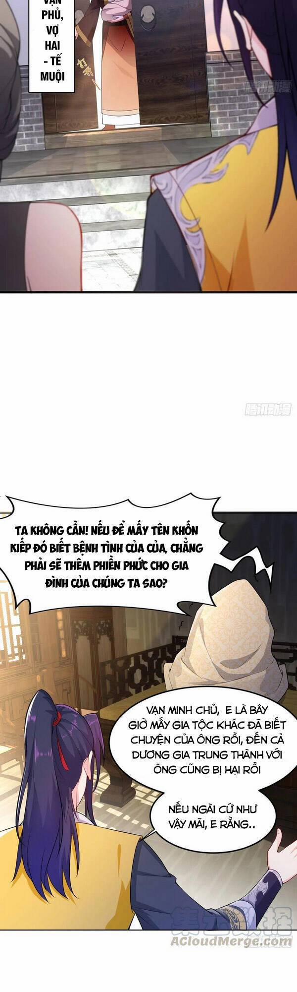 Người Ở Rể Bị Ép Thành Phản Diện 107 trang 17