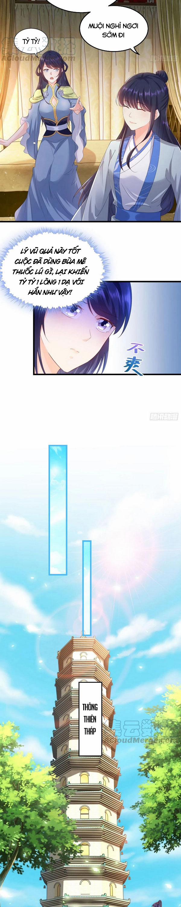 Người Ở Rể Bị Ép Thành Phản Diện 118 trang 1