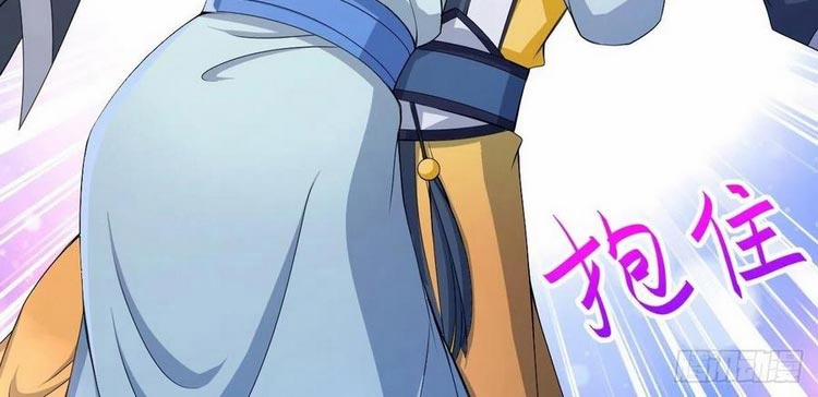 Người Ở Rể Bị Ép Thành Phản Diện 122 trang 8