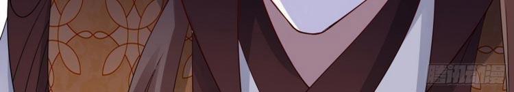 Người Ở Rể Bị Ép Thành Phản Diện 123 trang 10