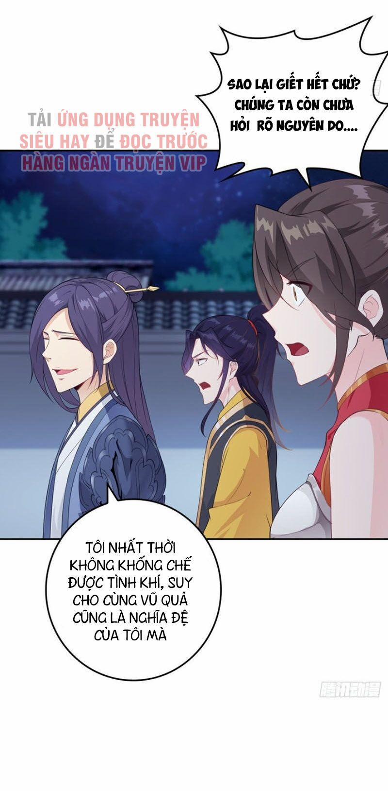 Người Ở Rể Bị Ép Thành Phản Diện 13 trang 26