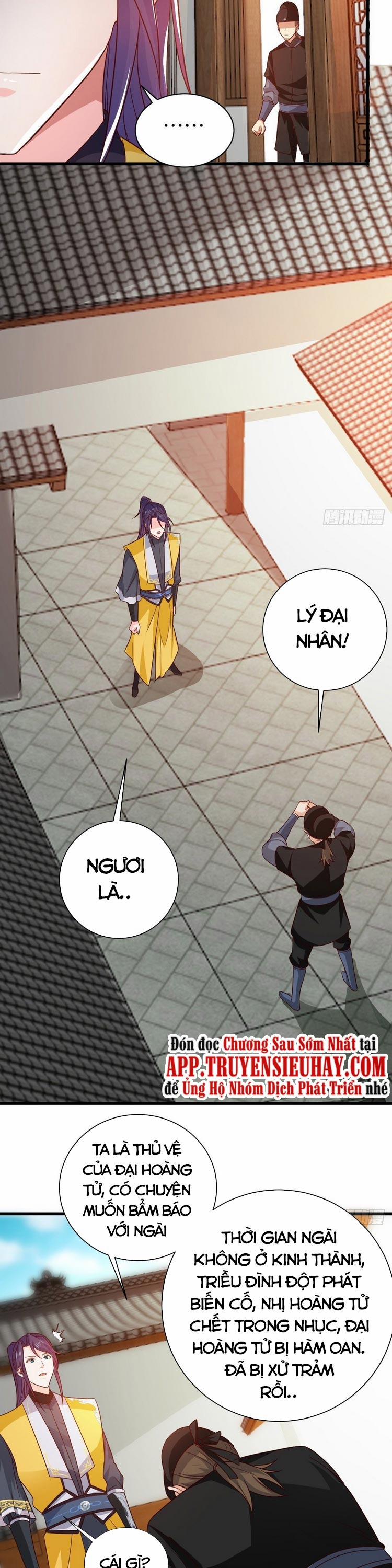 Người Ở Rể Bị Ép Thành Phản Diện 150 trang 1