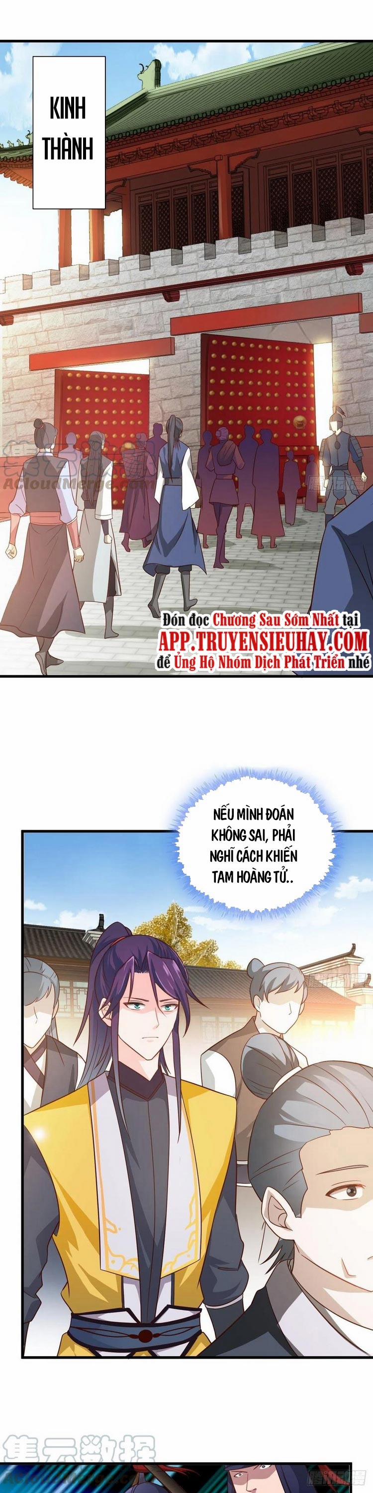 Người Ở Rể Bị Ép Thành Phản Diện 151 trang 0