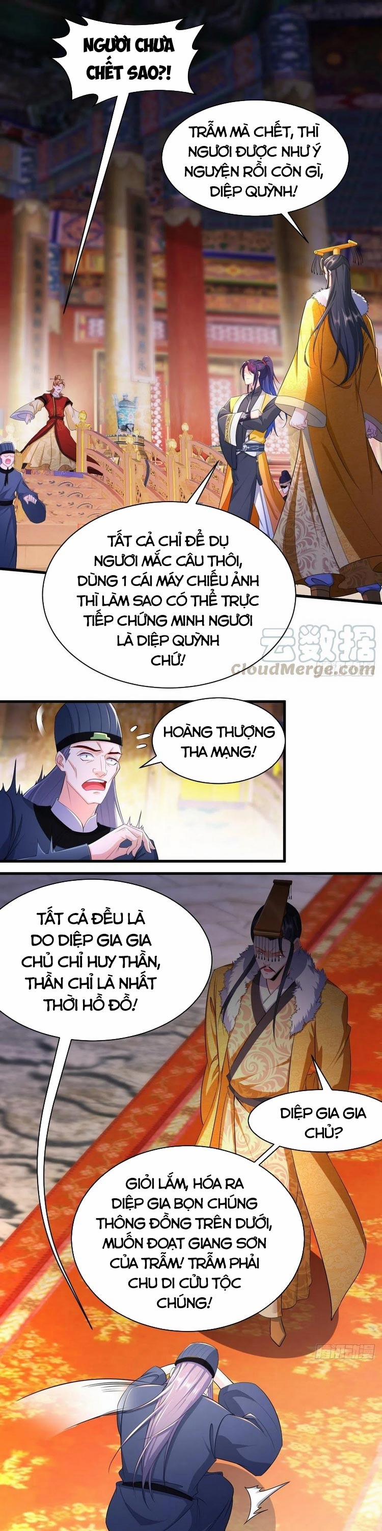 Người Ở Rể Bị Ép Thành Phản Diện 154 trang 0