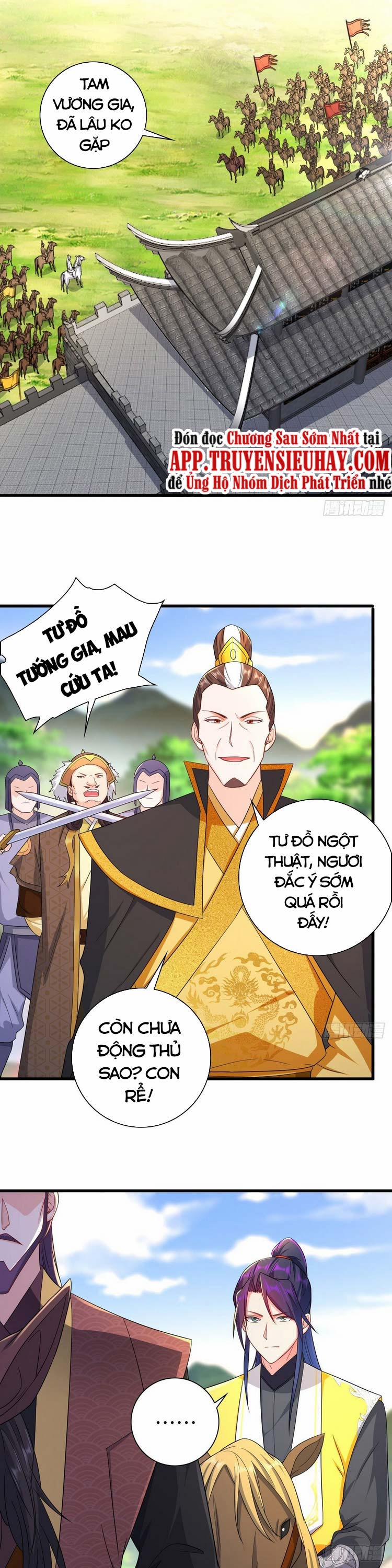 Người Ở Rể Bị Ép Thành Phản Diện 166 trang 0