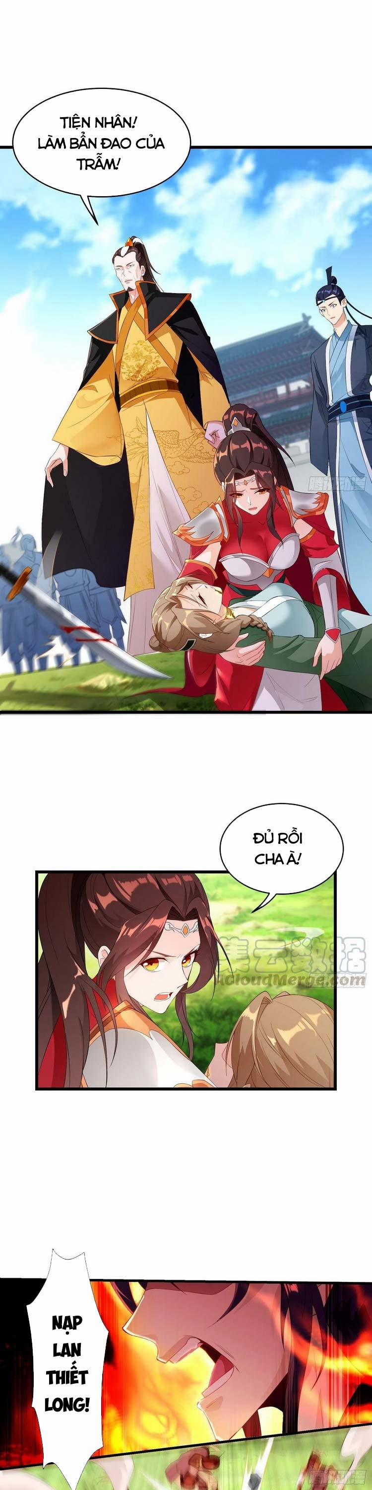 Người Ở Rể Bị Ép Thành Phản Diện 167 trang 0