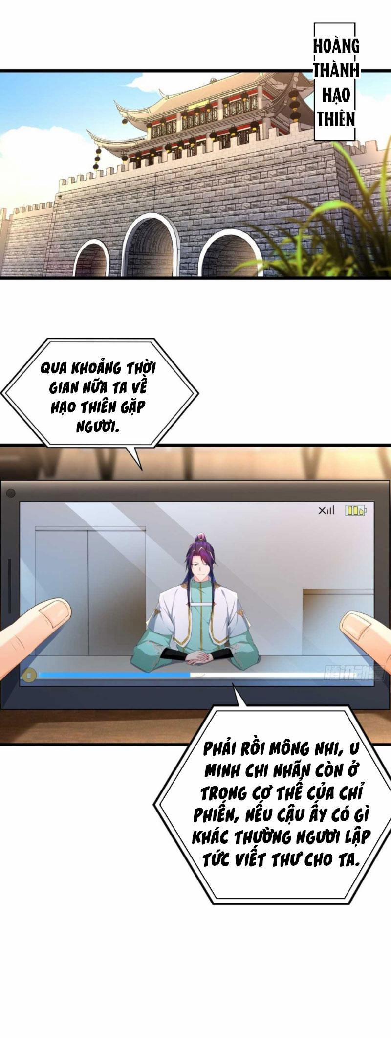 Người Ở Rể Bị Ép Thành Phản Diện 205 trang 0