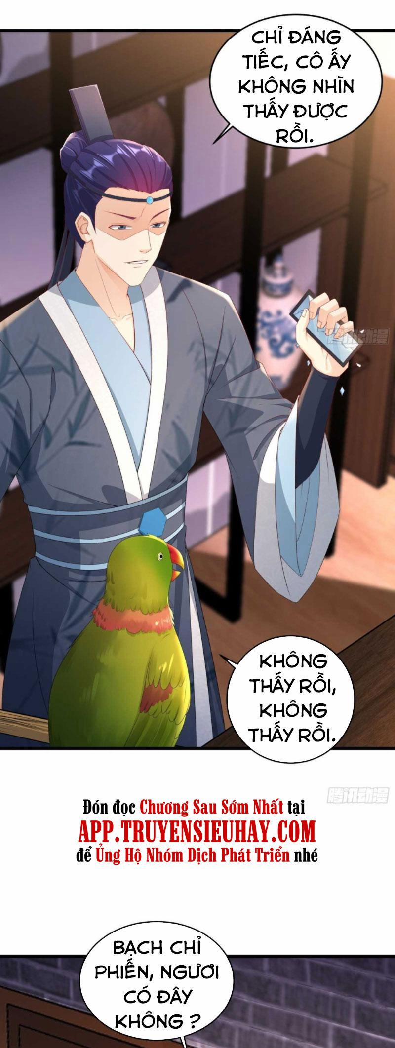 Người Ở Rể Bị Ép Thành Phản Diện 205 trang 1