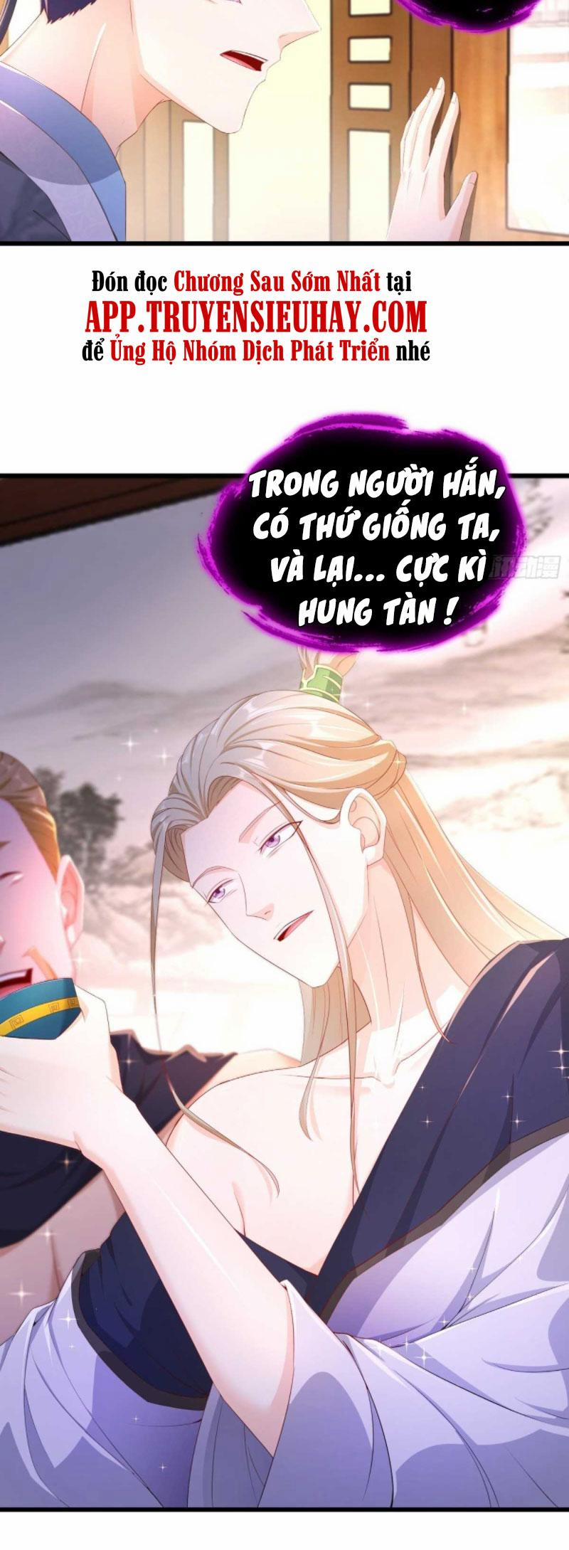 Người Ở Rể Bị Ép Thành Phản Diện 205 trang 13