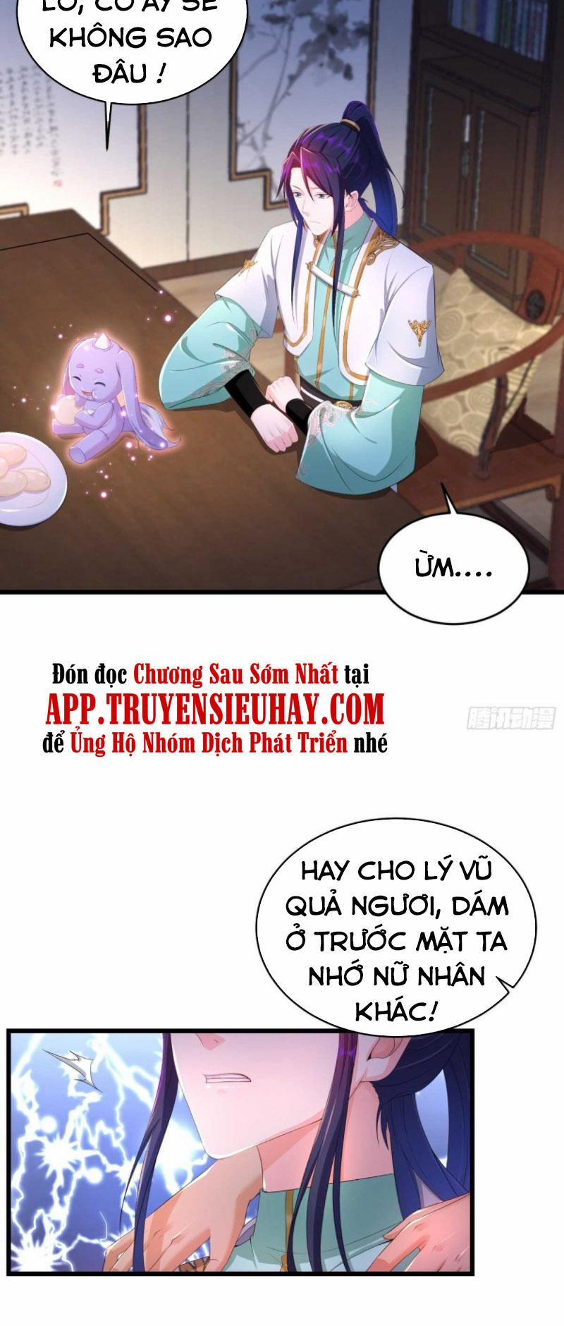 Người Ở Rể Bị Ép Thành Phản Diện 205 trang 16