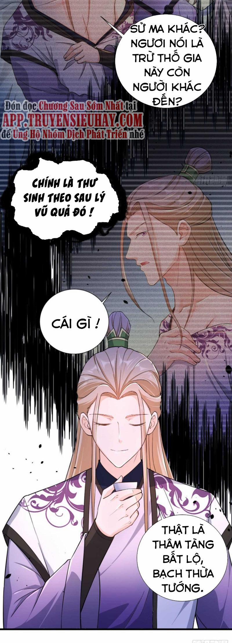 Người Ở Rể Bị Ép Thành Phản Diện 206 trang 6