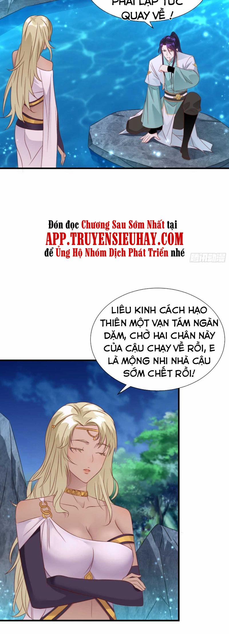 Người Ở Rể Bị Ép Thành Phản Diện 207 trang 17