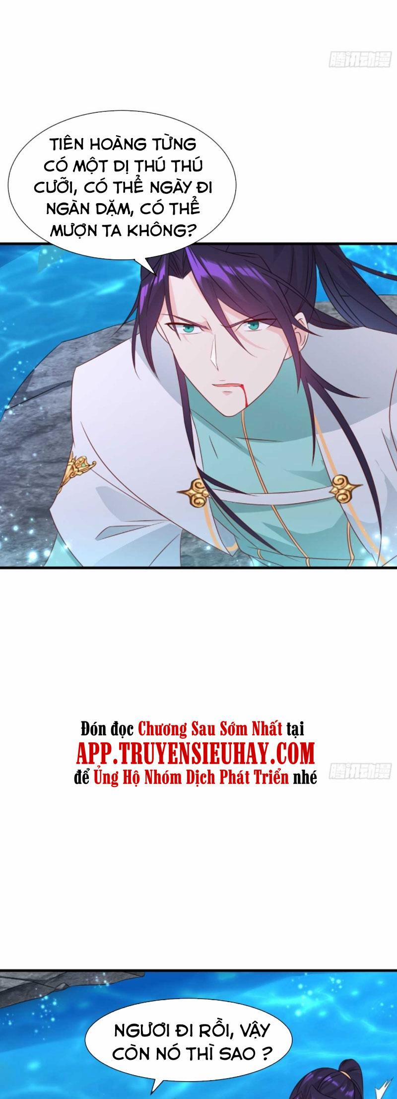 Người Ở Rể Bị Ép Thành Phản Diện 207 trang 18