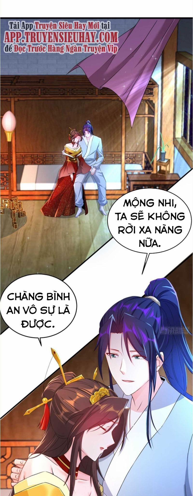 Người Ở Rể Bị Ép Thành Phản Diện 214 trang 0