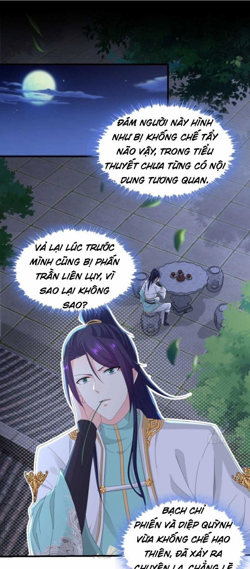 Người Ở Rể Bị Ép Thành Phản Diện 216 trang 0