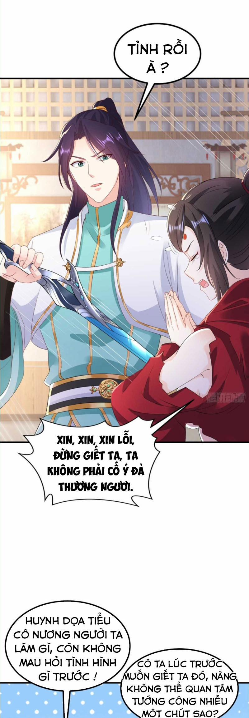 Người Ở Rể Bị Ép Thành Phản Diện 219 trang 0