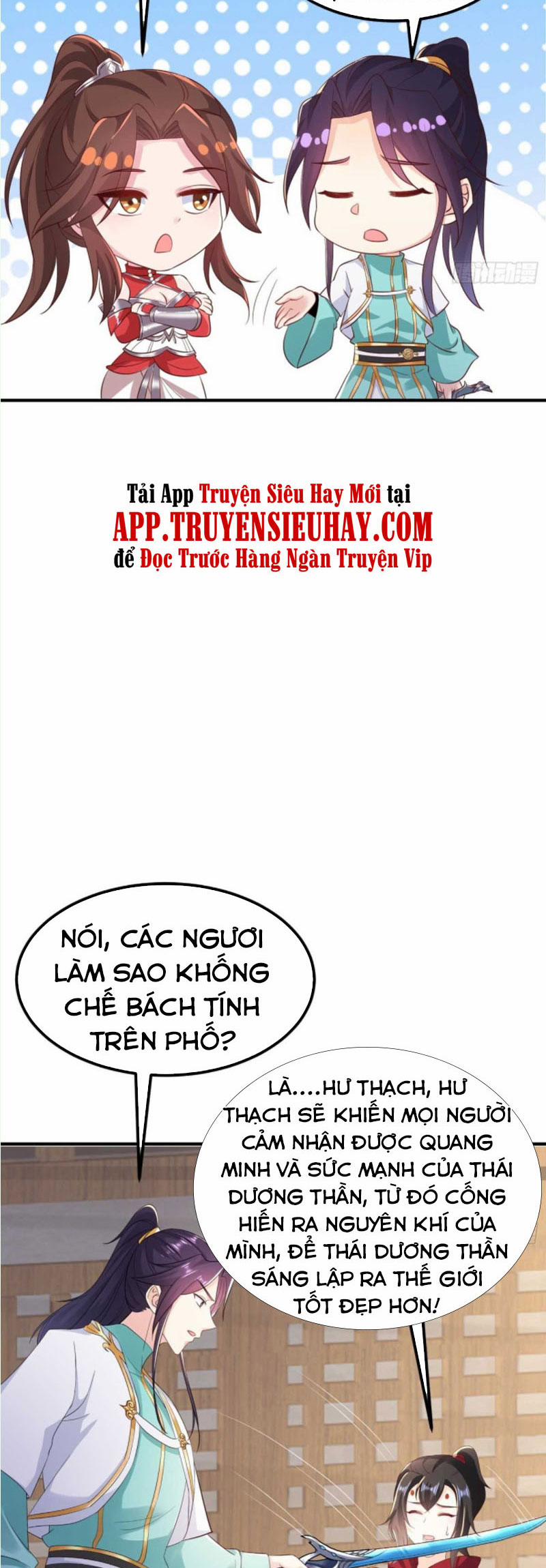 Người Ở Rể Bị Ép Thành Phản Diện 219 trang 1