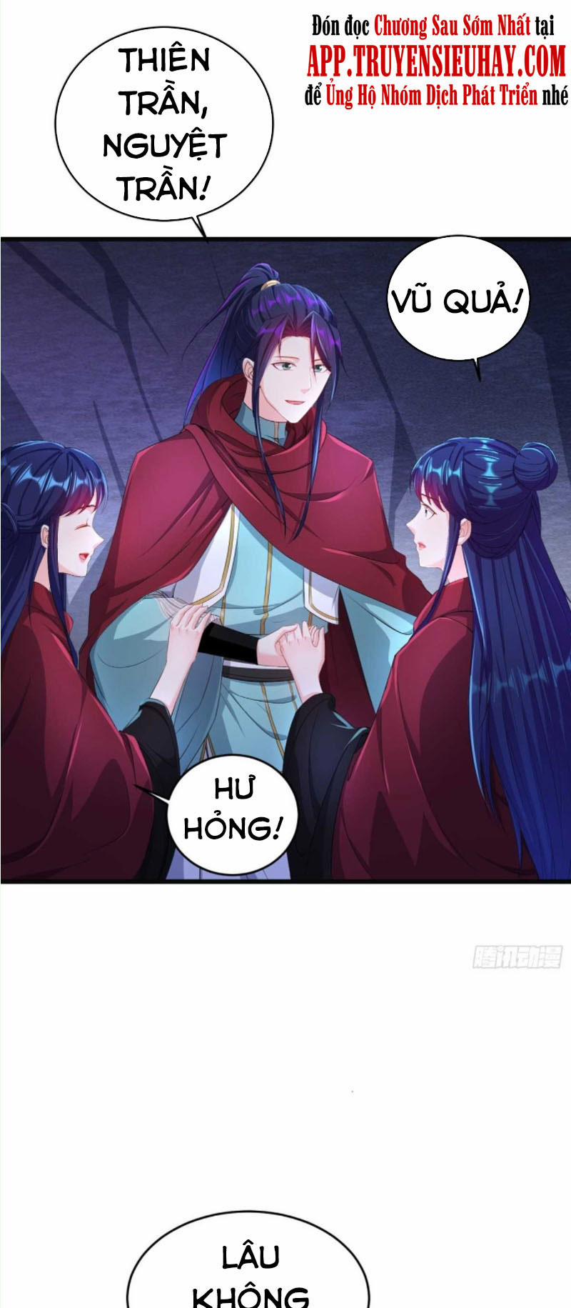 Người Ở Rể Bị Ép Thành Phản Diện 221 trang 0