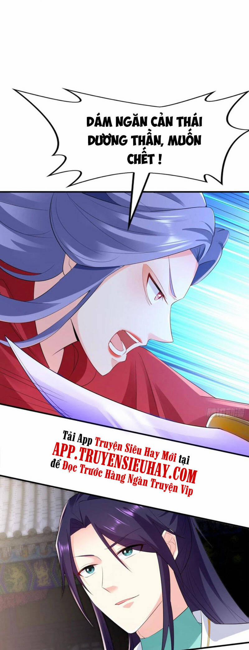 Người Ở Rể Bị Ép Thành Phản Diện 227 trang 5