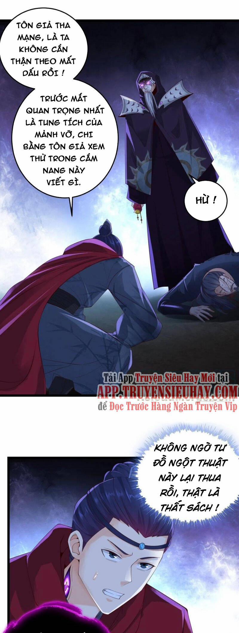 Người Ở Rể Bị Ép Thành Phản Diện 229 trang 0